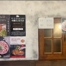 구로-고척-구로-1368 이미지