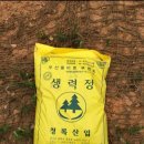 청라농장 이미지