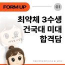 포엠커뮤니케이션