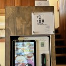 [내돈내산] 해리단길 전통 디저트 카페 ‘고재’ 후기