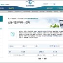 더케이예다함(주) 이미지