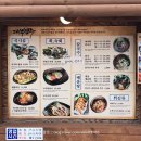 대부객주