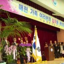 매헌초등학교 이미지