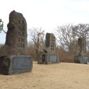 한국선교역사기념관 네이버블로그