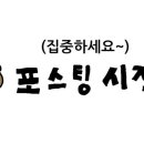 무열대어린이집 이미지