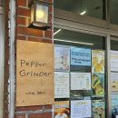 6834 | [진주 칠암동 빵집] 페퍼그라인더, 소금빵 러버들의 성지 솔직후기