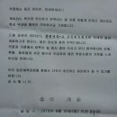 장성여자중학교 이미지