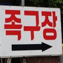 경치농장 이미지