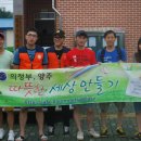 봉암리경로당 이미지