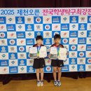 상운초등학교 이미지