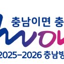 도청대로(남) 이미지