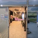 SG골프 지사점 이미지