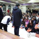 모인유치원 이미지