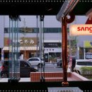 상구네돼지구이(율하점) 이미지