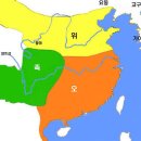 삼한 이미지