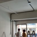 보광전기조명