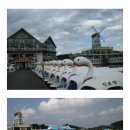 원천유원지 이미지