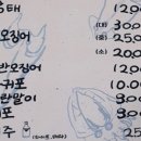 안터슈퍼