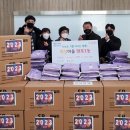 창대교회 데일리와이