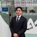 현대부동산컨설팅공인중개사사무소 네이버블로그