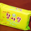 푸른산업 이미지