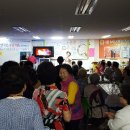 한국천기권의료기 이미지