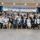 인하대학교 정책대학원 이미지