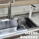 수출대로3길1R-3 | 구미 강변파라디아에서 싱크볼 교체해봤는데요~?! (리젠스 GQE8503 거위목수전)