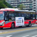 주식회사 대원운수 이미지