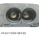 지성한의원 이미지