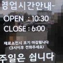 덕산칼국수 | [덕산 맛집이라는 홍북식당 칼국수 솔직 후기]