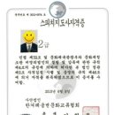 시낭송&보이스트레이닝 이미지