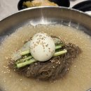 원남로-11 이미지