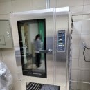 거창군청 이미지