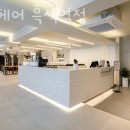 브런치카페르호 용인점
