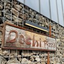 도치 | 용인, 서판교, 대장동 피자 맛집｜아이랑 가기 좋은 도치피자 (내돈내산)후기