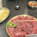 뭉티기가 육회한날 이미지