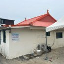 꾸기민박 이미지