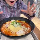 천하제일낫토대회+빠라빠라미따=?
