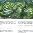클럽모우 골프＆라이프 스타일 이미지
