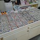 부평안경원