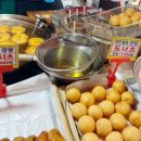 성일떡집 - 해운대구 아랫반송로60번길 21 | 성일떡집