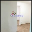 용문행복공인중개사사무소 이미지