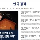 경신 세탁소 이미지