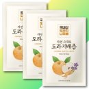 자연그대로엑기스