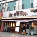 애드플랜 이미지