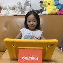 (주)비상교육 키즈