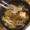 롯데몰 군산점 | 군산 롯데몰 맛집｜자극적이지 않아 더 좋았던 고래면옥 식사 후기