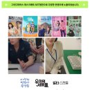 가죽데스크매트기념품 부산판촉물제작업체
