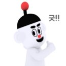 쌍용카정비공업사 이미지